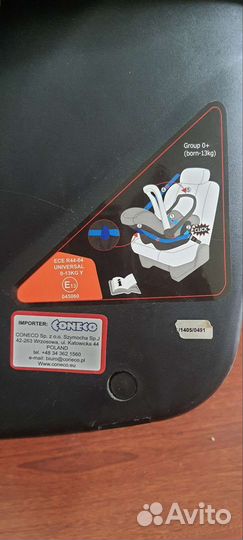 Автолюлька от 0 до 13 кг