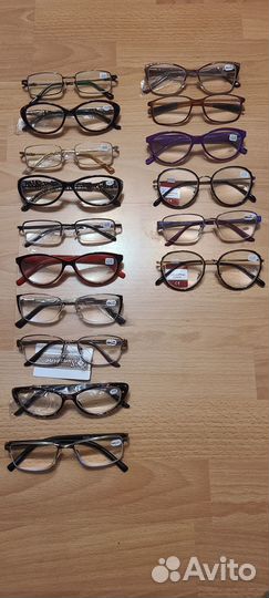 Очки для зрения +4. Готовые очки