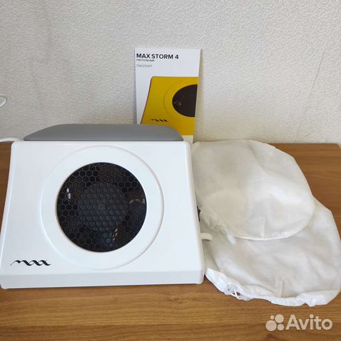 Новый пылесос вытяжка для маникюра Max Storm 4