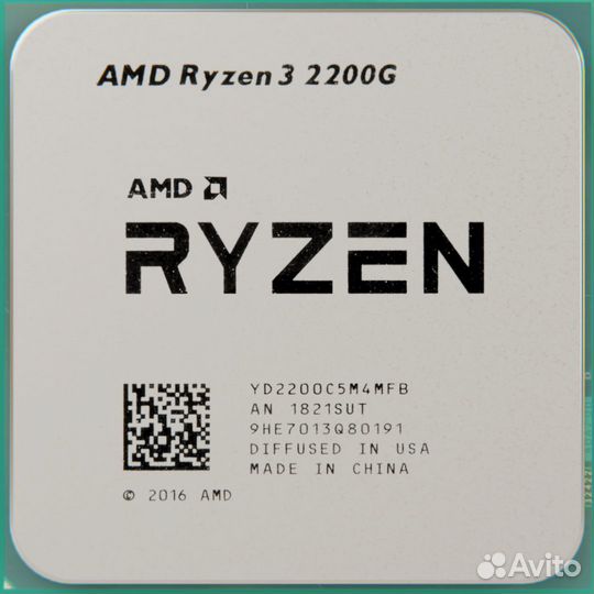 AMD Ryzen 3 2200G