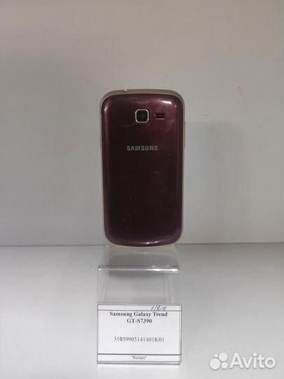 Samsung Galaxy Trend GT-S7390, 4 ГБ