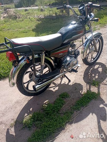 Мопед Альфа (50) 110