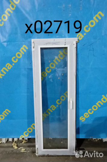Пластиковое окно Б/У 1700(в)х620(ш)