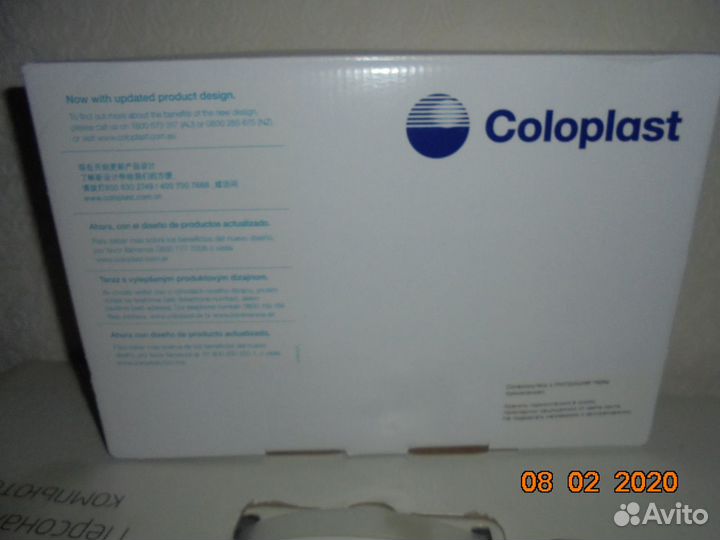 Мочеприёмник ножной и прикроватный coloplast