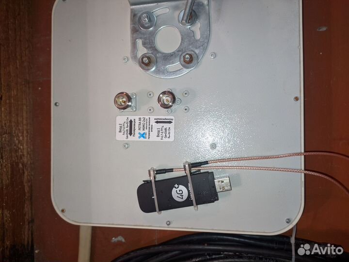 Комплект интернет на дачу