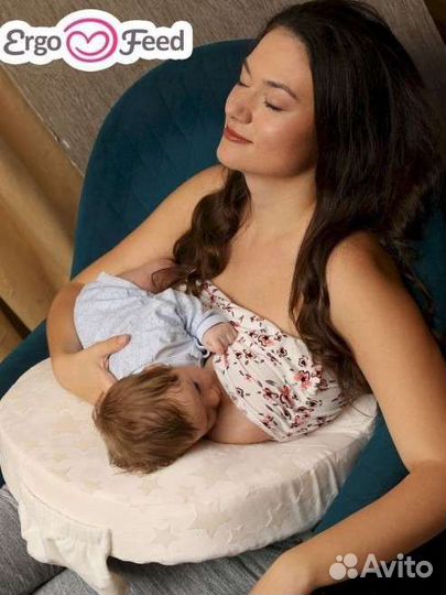 Подушка для кормления ergofeed
