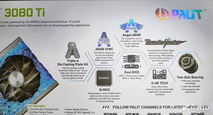 Идеальные температуры Видеокарта rtx 3080 ti