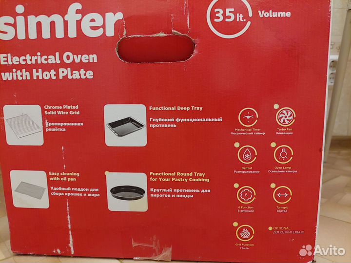 Мини печь Simfer M3540