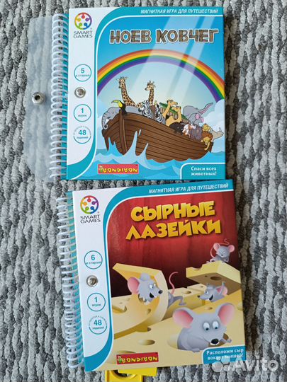 Игры головоломки Bondibon