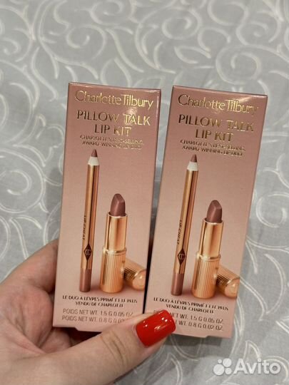 Набор для губ Charlotte Tilbury Pillow Talk