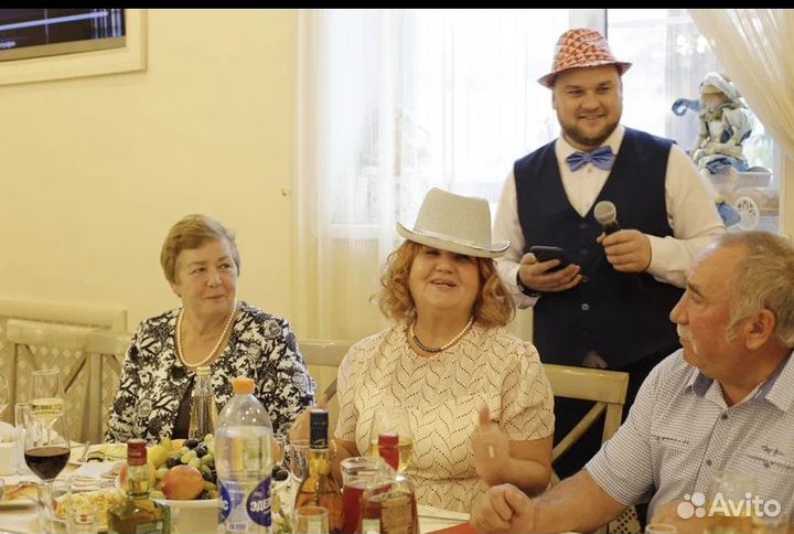 Ведущий на день рождения