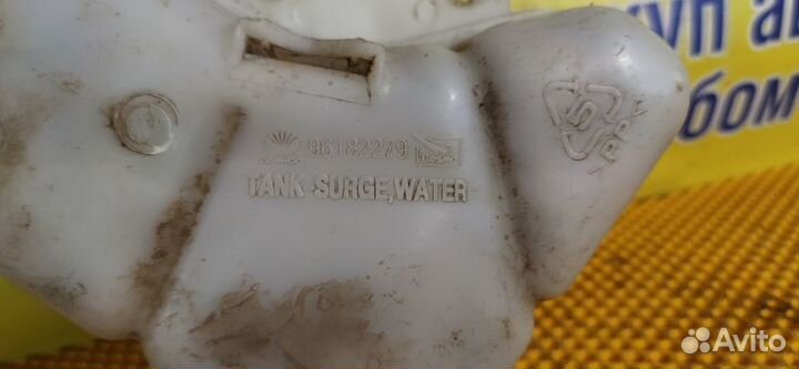 Бачок расширительный Chevrolet Lanos