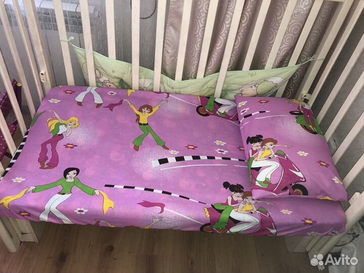 Постельное