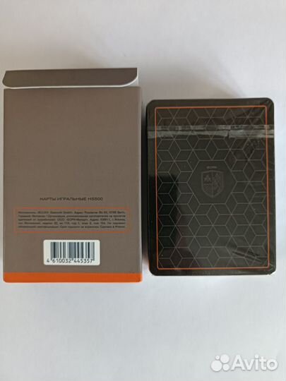 Карты игральные Bork HS500