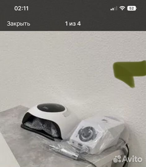 Маникюрный аппарат / лампа для гель лака ногтей