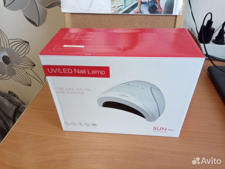 Лампа для маникюра