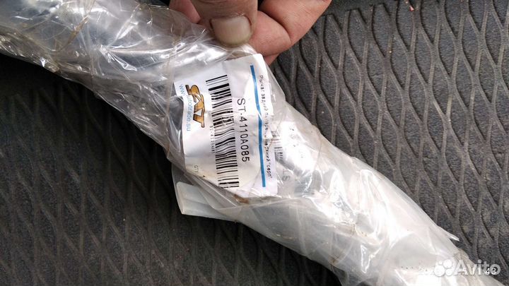 Рычаг задний поперечный нижний