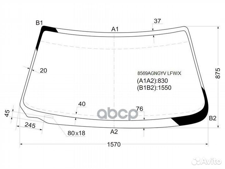 Стекло лобовое (С вырезом под щетки) Audi A8 94