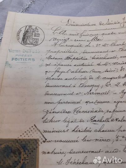 Антикварный докумен рукопись 19в