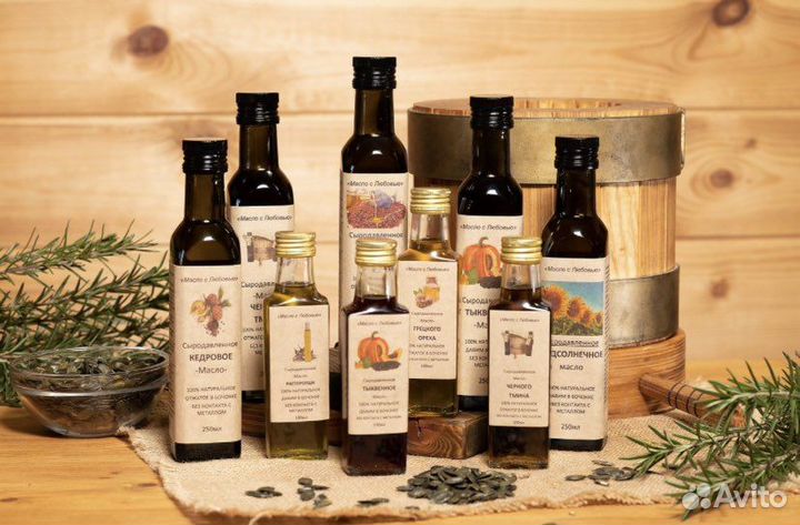 Тыквенное масло сыродавленное для мужчин идеально