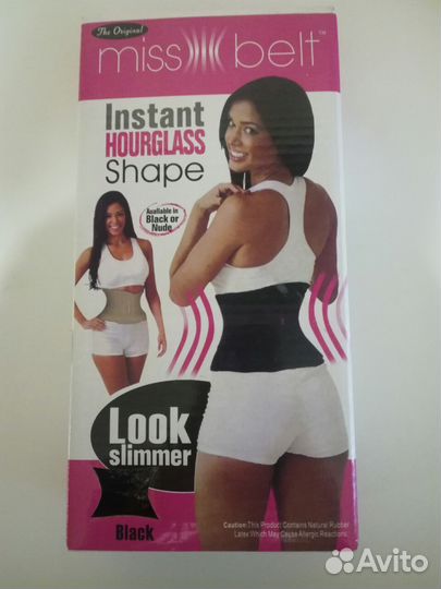 Пояс корректирующий