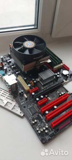 Комплектующие для пк