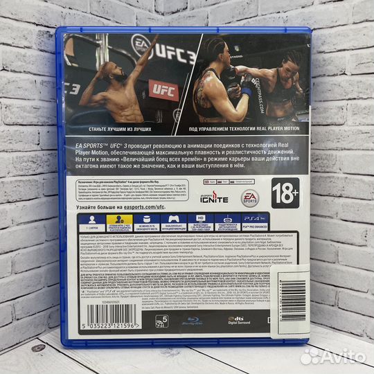 Игра для PS4 UFC 3