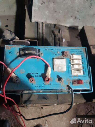 Пускозарядное устройство 12 24 вольт