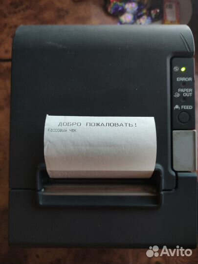 Чековый принтер epson TM-88IV