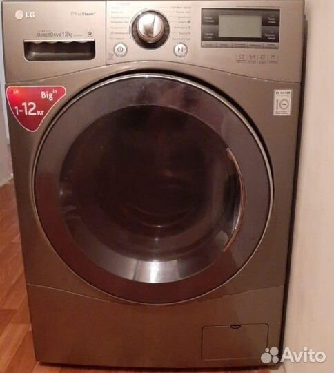 Стиральная машина автомат 12 кг