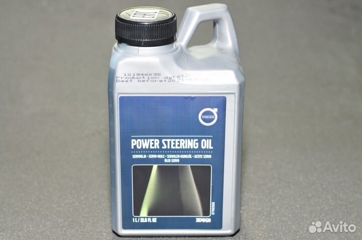 Жидкость гур Volvo 1L 30741424