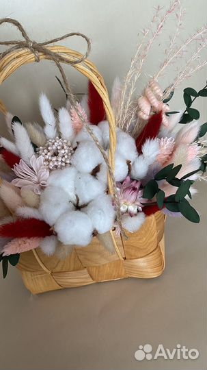 Букет из сухоцветов