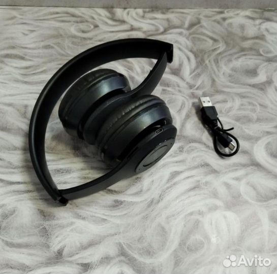 Наушники Borofone B04