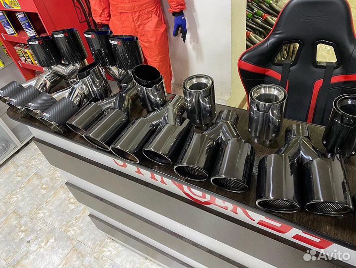 Насадки глушителя