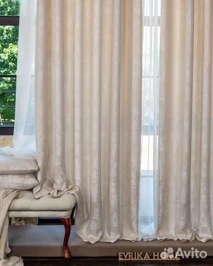 Комплект портьер мрамор Зарина шторы занавески