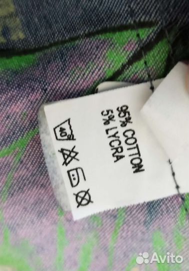 Сарафан летний