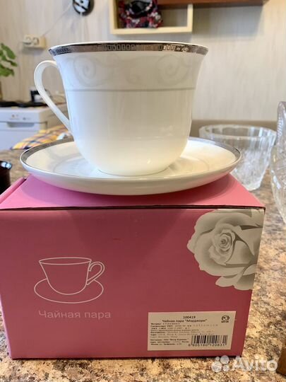 Посуда хрустальная и чайная