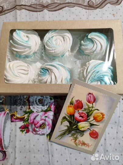 Подарочный набор