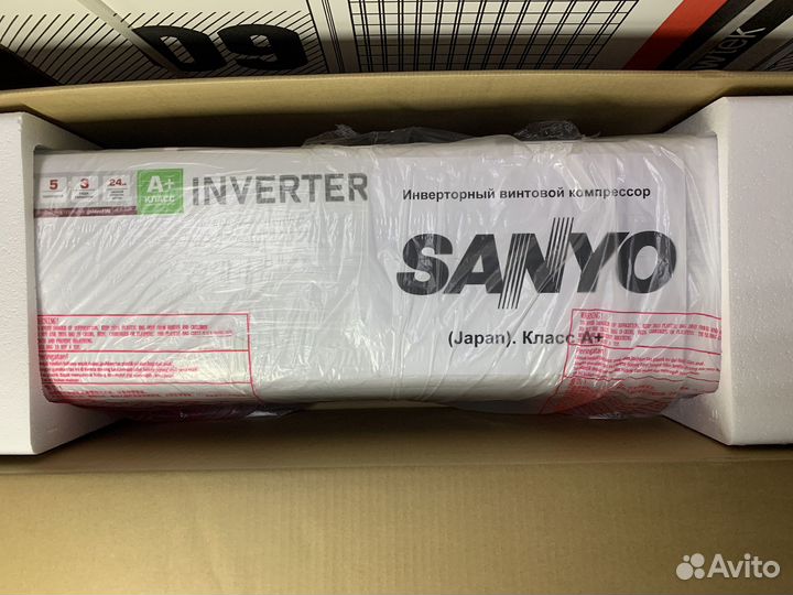 Склад кондиционеров + полный сервис