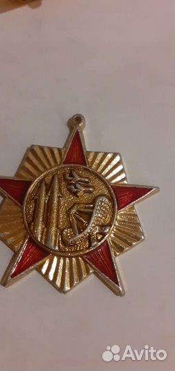 Разные значки