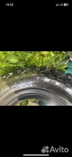 Колёса на УАЗ, Ниву