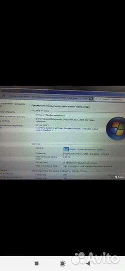 Ноутбук samsung