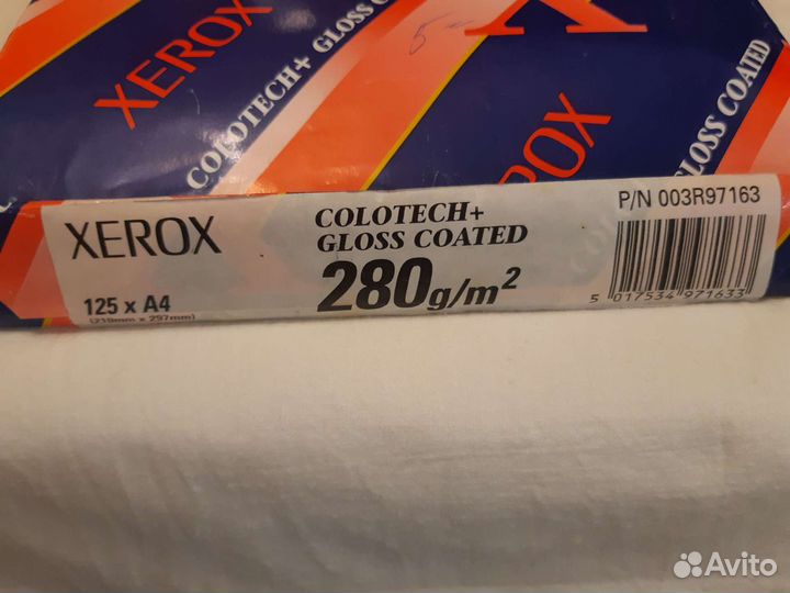 Фотобумага для принтера А4 глянцевая