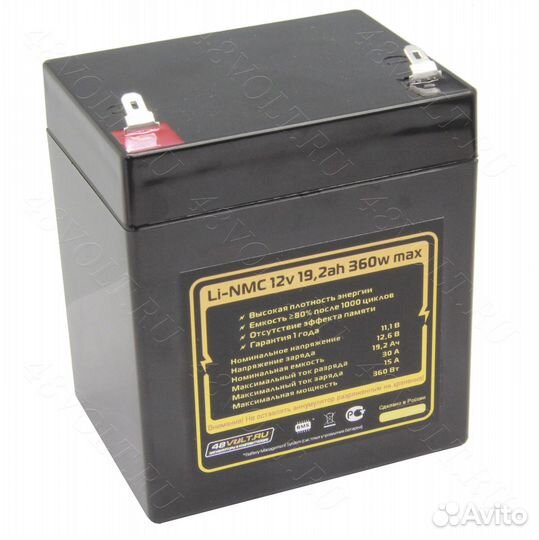 Аккумулятор Li-NMC 12v19,2ah 360w max пластик