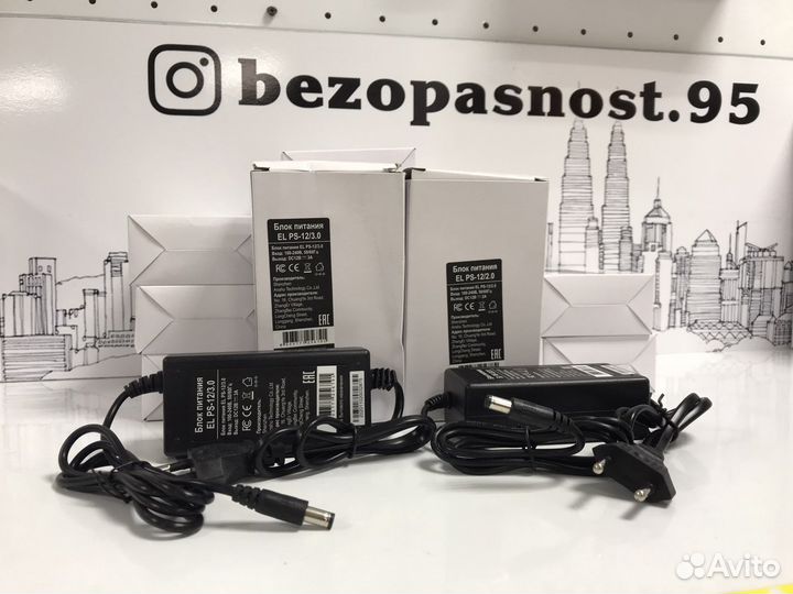 Блоки питания