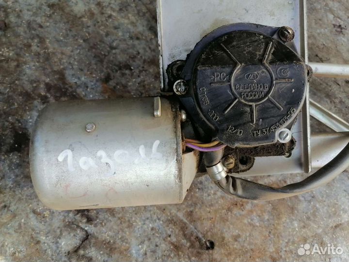 Мотор дворников газель