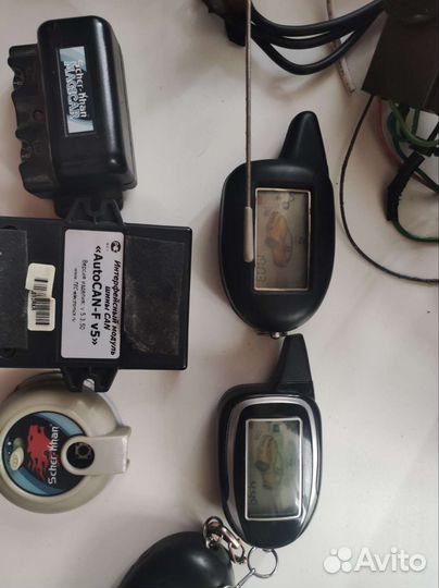 Сигнализация шерхан магикар 7