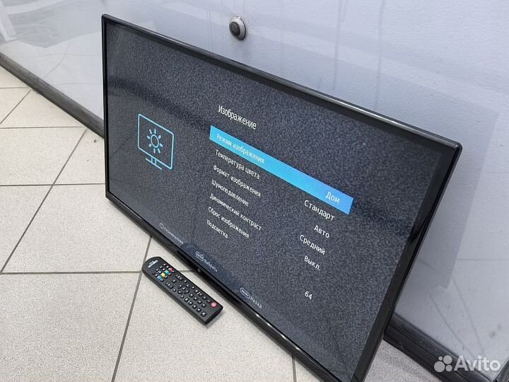 Телевизор dexp H32F7100C