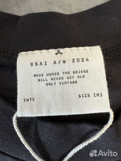 Топ укороченный Xsai