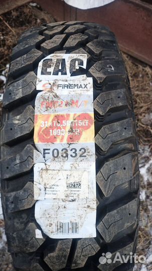 Продам абсолютно новое колесо